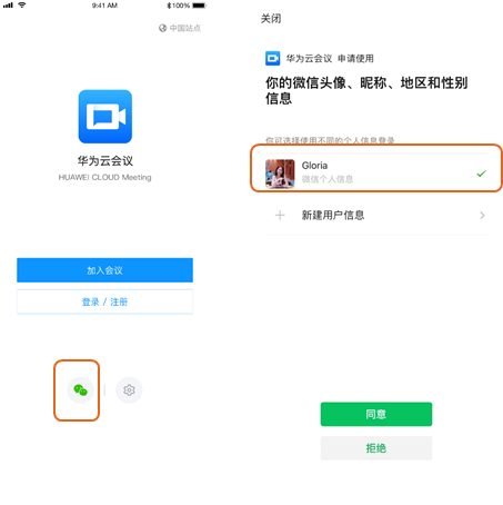 会补招谁？记者：德国队在对阵库拉索之前一天都能够补招入替